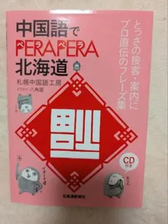 Item thumbnail for item 3e5445bd-f990-4965-8b7a-122414337092