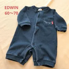 EDWIN デニム風ロンパース　裏起毛　60〜70