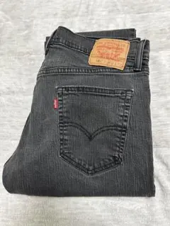 リーバイス　559　デニムパンツ　古着　ブラック w33 l30