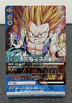 ドラゴンボールZ カードダス No.540 ゴテンクス | Mercari