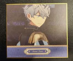 あんスタ　チェックメイトミニ色紙　瀬名泉