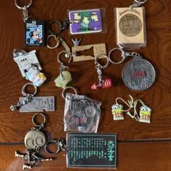 【2つ追加】昭和レトロキーホルダー 14点まとめ売り　+2点おまけ付きのサムネイル