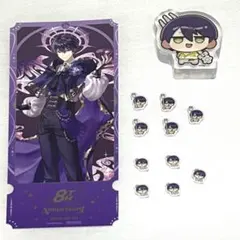 にじさんじ アクリルパーツ アクリルブロック 特典 剣持刀也