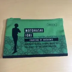 カリスマ 本橋依央利 フラットポーチ