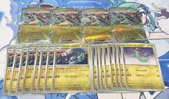 ポケモンカード　ポケカ　ドラパルトex 進化ライン　デッキパーツ