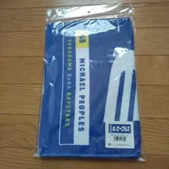 YOKOHAMA DNA BAYSTARS タオル PEOPLES