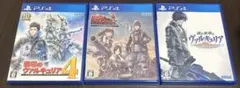 【お得】PS4 ゲームソフト 3本セット ヴァルキュリアシリーズ