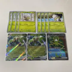 ポケモンカード タマンチュラ・ワナイダーex RR SAR １１枚セット