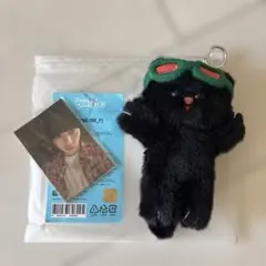 BOYNEXTDOOR キーリング ハンテップン テサン