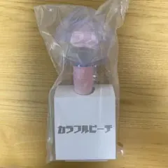 カラフルピーチ　ペンライト