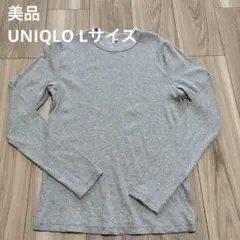 aurora様専用　UNIQLO ソフトリブクルーネックT 2枚セット