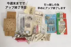 Item thumbnail for item c084f820-2804-4a13-9c59-fbdc88064922