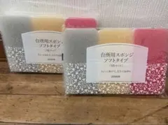 Item thumbnail for item 68accb8c-05d3-4b31-953a-c26354209f49