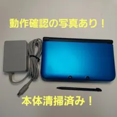 【動作品】3dsLL本体 ブルーブラック タッチペン 充電器付き