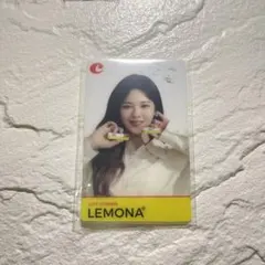 TWICE ジョンヨン トレカ レモナlemona