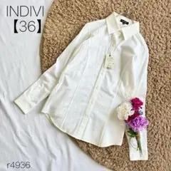 新品　インディヴィ　INDIVI 長袖シャツ　コットンシャツ 綿混　洗える　白のサムネイル