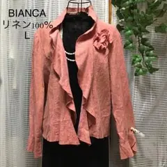 BIANCA フリル付きカーディガン リネン　Lサイズのサムネイル