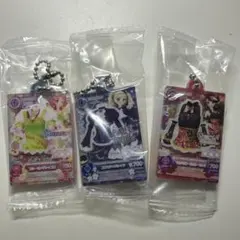 アイカツ だれでもアイドル活動アクリルチャーム 3 3点セット