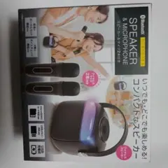 Bluetooth スピーカー & マイクロフォン ワイヤレスマイク2本付き