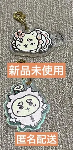 てんし♡あくま 超まじかるちいかわ アクリルチャーム シーサー セット