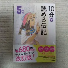 Ayamama様 リクエスト 2点 まとめ商品