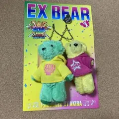 EXILE EX BEAR PART2 AKIRA キーホルダー