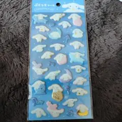 Item thumbnail for item a32dfb1c-8804-4746-b6c9-8694eb814189