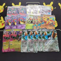 ニンジャスピナー収録RR まとめ売り