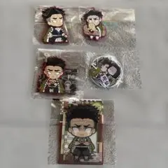 鬼滅の刃　悲鳴嶼行冥さん5点セット