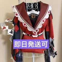 【即納】 火花 スタレ コスプレ 衣装 ジャケットのみ 崩壊スターレイル