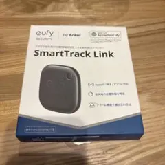 SmartTrackLink