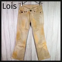【Lois ロイス】ローライズパンツ／ダメージデザイン／オールシーズン