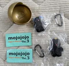 mojojojo フィギュアマスコット Vol.3 セット ケンエレ限定カラー
