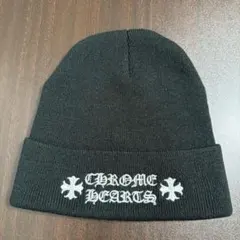 クロムハーツ CHプラス刺繍 ビーニー ニットキャップ ニット帽 23cmのサムネイル