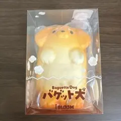 ibloom　バケット犬　スクイーズ パン ③