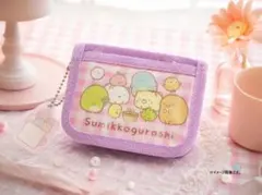すみっコぐらし コンパクト三つ折り財布｜パステルかわいいキッズ・ミニウォレット