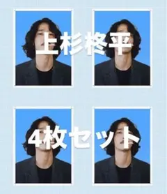 2025年最新】kandytown ステッカーの人気アイテム - メルカリ