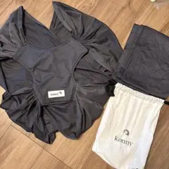 コニー 抱っこひも メッシュ Sサイズ