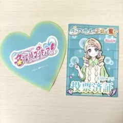 2026年最新】投票済証の人気アイテム - メルカリ