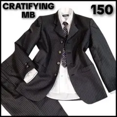 極美品✨️150 男の子 CRATIFYING MB フォーマルスーツ 黒 卒服