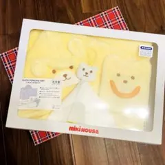 ミキハウス MIKIHOUSE バス ポンチョセット 日本製 ベビー タオル