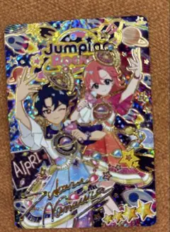アイプリ カード ジャンピンロケット