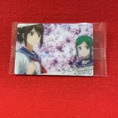 Item thumbnail for item 619a2f91-b513-4e67-bbef-208b1d33ebb6