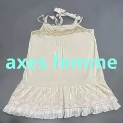 axes femme アクシーズ ベージュ レース タンクトップ キャミソールのサムネイル