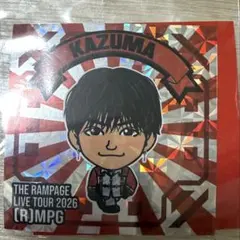 2026年最新】川村壱馬シールの人気アイテム - メルカリ