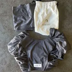 美品　コニー抱っこ紐　メッシュタイプ　Sサイズ　グレー　収納袋付き