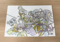 鬼滅の刃 マチ★アソビ Vol.29 グルメハント キャラクターカード