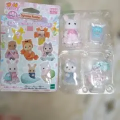 シルバニアファミリー　赤ちゃん海のおともだちシリーズ
