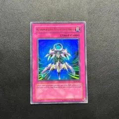 Item thumbnail for item aa52a4a0-2ef3-47a9-aaac-2104e1c9a092