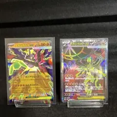 【美品】メガジガルデex SR ＲＲセット